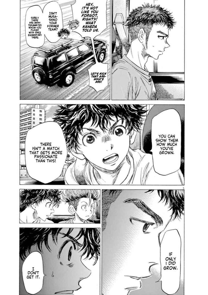 Ao Ashi, Chapter 84 image 11